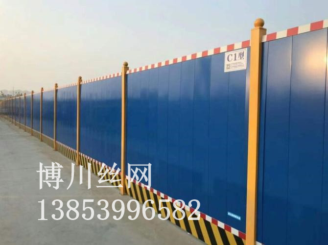 岳阳市球场围栏施工围挡 - 厂家